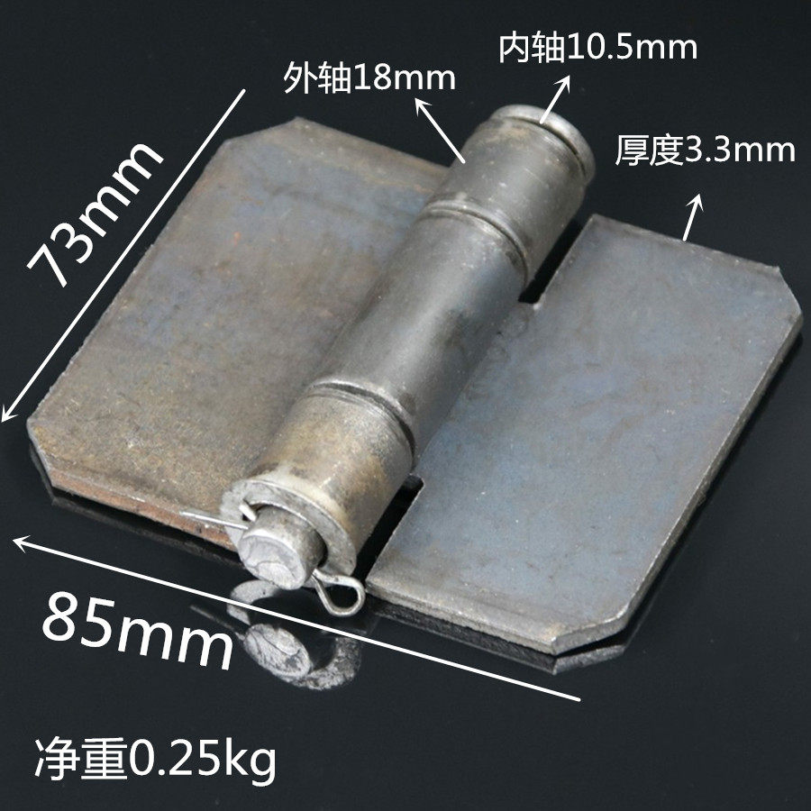 Thick welded hinge door compartment hinge Release hinge thickened iron heavy duty hinge folding 180 degrees flat open