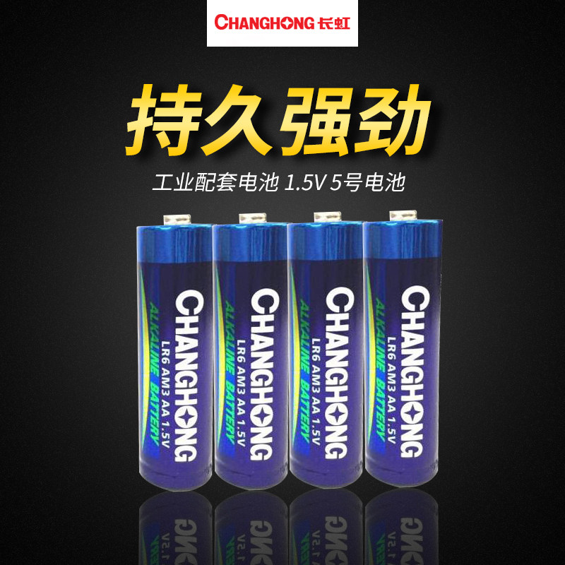 Купить Скрытый писсуаров индукция порыв нагреватель воды монтаж моча ...