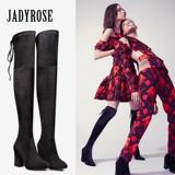 Эластичные высокие сапоги с заостренным носом на высоком каблуке, европейский стиль