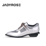 Джадироза Дизайнер заостренные повседневные одиночные женские женские сетчатые кружевные движения с низкой каблуком Брок туфли густые каблуки глубокие рот