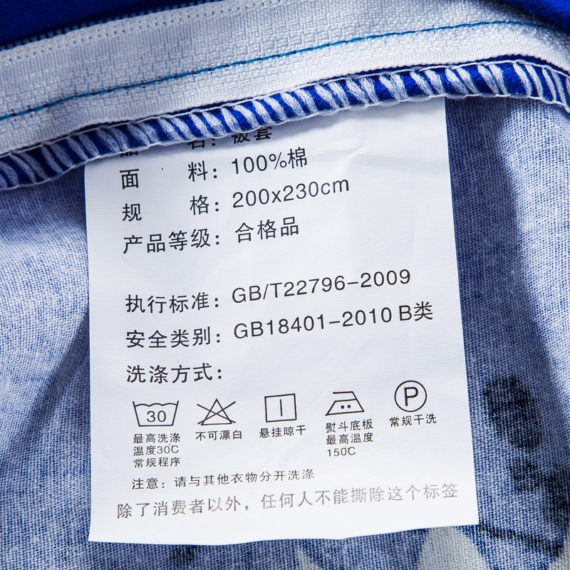 ���¾Ӵ�������006