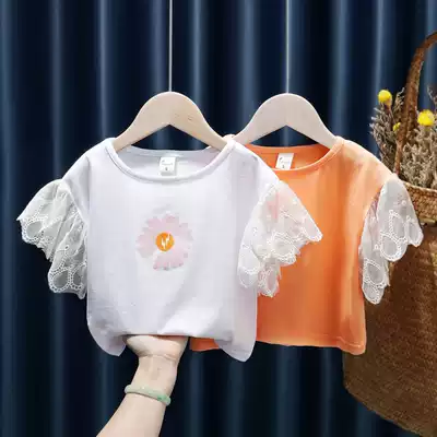 Girls Little Daisy T-shirt 2020 Summer New Thin Short Sleeve Small Kids Baby Short Sleeve Top