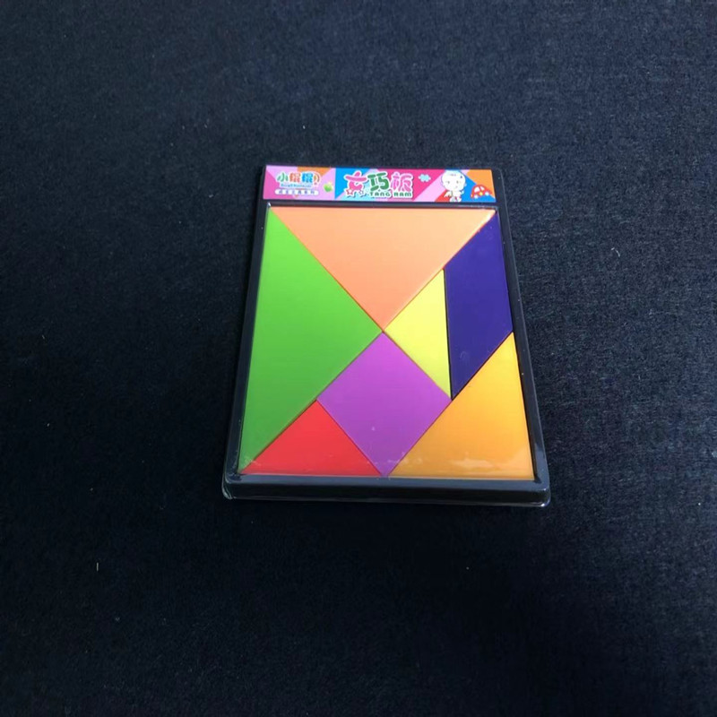 七巧板智力拼图一年级下册套装小学生教具幼儿园儿童益智玩具