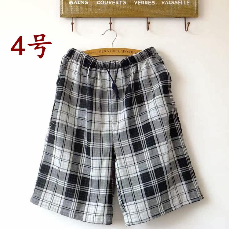 Pantalon pyjama jeunesse - Ref 722043 Image 20