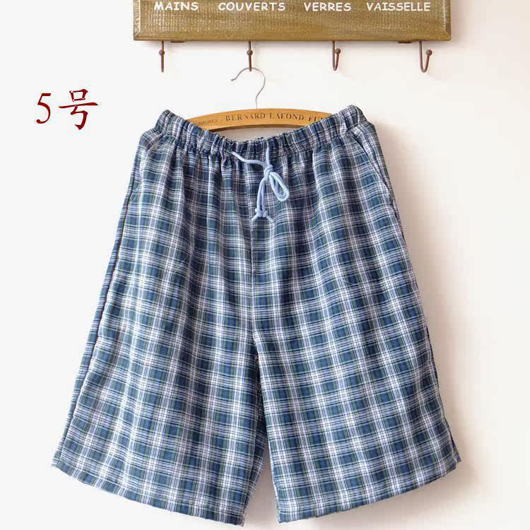 Pantalon pyjama jeunesse - Ref 722043 Image 21