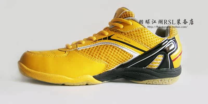 Chaussures de Badminton uniGenre - Ref 844293 Image 14