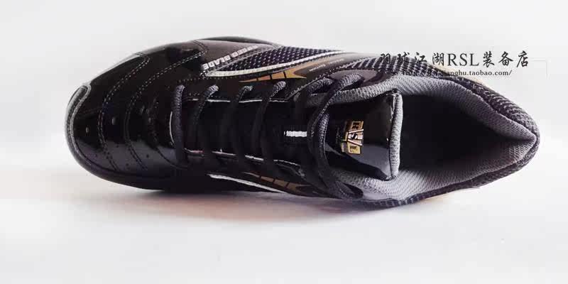 Chaussures de Badminton uniGenre - Ref 844293 Image 7