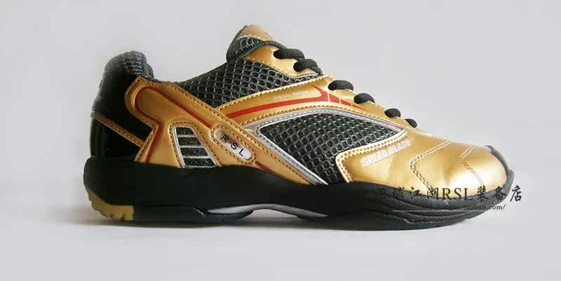 Chaussures de Badminton uniGenre - Ref 844293 Image 21