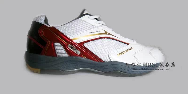 Chaussures de Badminton uniGenre - Ref 844293 Image 17