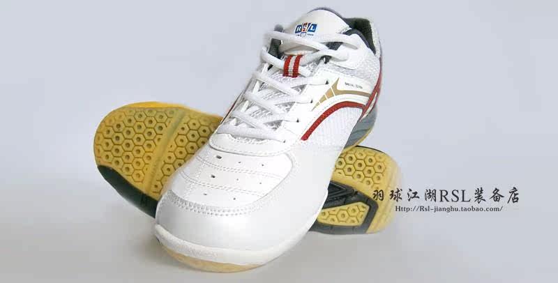Chaussures de Badminton uniGenre - Ref 844293 Image 16