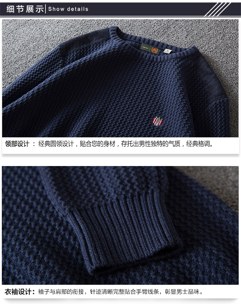 Trung Quốc áo len ấm áp áo len nam cổ tròn áo len cotton rộng kích thước lớn áo len nam áo cardigan nam