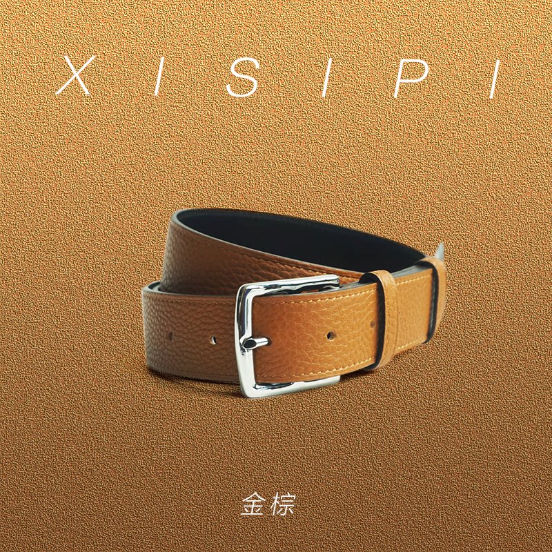 Happy Four Men's Head Layer Leather Strap Belt Gird Stainless Steel Needle Buckle Leisure Business New