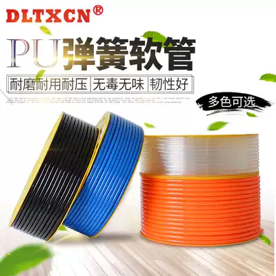 Temperature-resistant Pu pipe pneumatic hose air pump pipe air compressor pipe 4 6 8 10 12 14 16mm spot