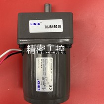 LINIX United Motor 70JB15G10 YN70-20 Damping Motor