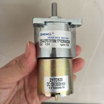 ZGA42FG 311i 12V RPM 10 A6249