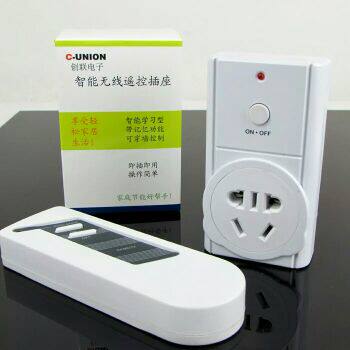 Wireless remote control switch socket can be worn wall learning type with memory high-power remote control power socket 220V switch
