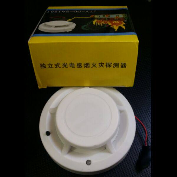 Smoke alarm fire alarm household wireless independent smoke sensor fire 3C certification