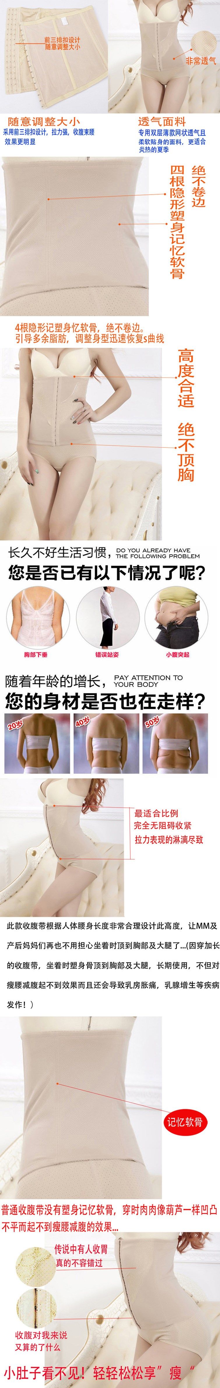 Corset sexy en coton - Ref 674123 Image 21