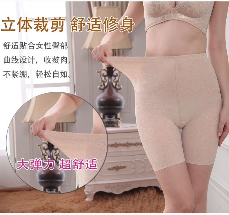body amincissant sexy en spandex - Ref 672564 Image 33