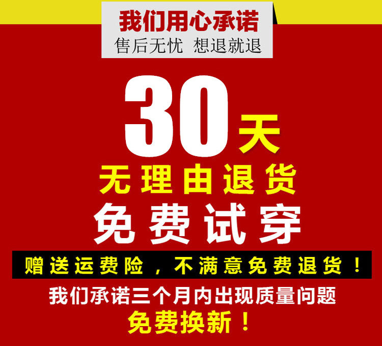 Chaussures de printemps confortable - Ref 917041 Image 32