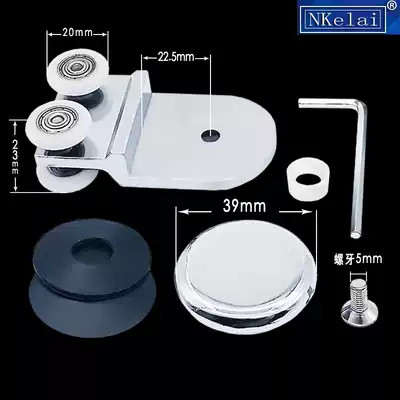 Shower room pulley glass sliding door wheel sliding door small crane bathroom room pulley shower room accessories small hanging wheel