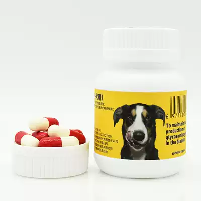 维他宝立尿通犬用狗狗利尿通狗缓解膀胱炎尿结石尿频尿血疼痛60粒