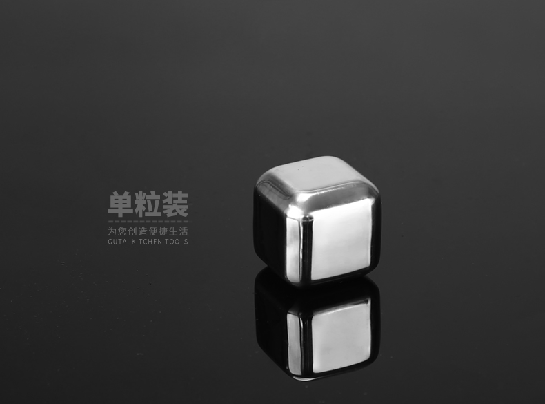 Gutai 304 thép không gỉ đá đông lạnh khối đá kim loại whisky bar rượu vang đá đá băng đá lưới ly uống rượu