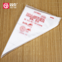 Baking supplies disposable thickened plastic decorative bag squeezed flower bag cream bag large whole bag for sale