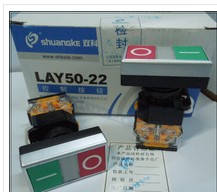 Jiangsu Double Branch Button (formerly Shanghai Double Section) LED AD56-22DS-Taobao