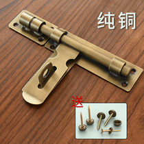 Door bolt Open-mounted latch Chinese antique pure copper door lock Retro left and right wooden door latch Old-fashioned door buckle door pin