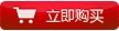 Jay Hansen thể dục dụng cụ vaulting Thomas đào tạo dây đeo cổ tay hàng thể thao thiết bị bảo vệ mới - Dụng cụ thể thao