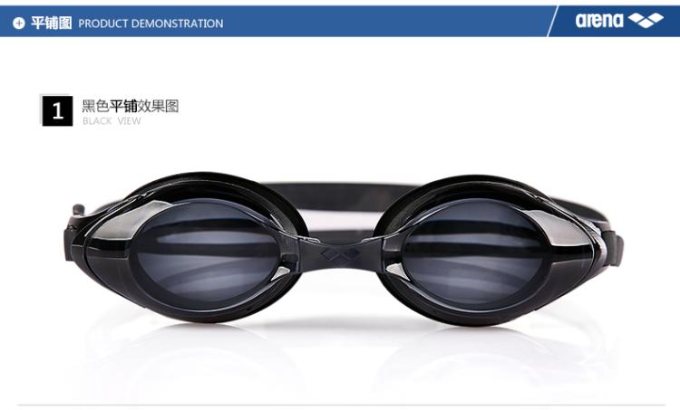 Kính cận thị Arena kính khung lớn chống sương mù trái và phải khác nhau - Goggles kính bơi adidas