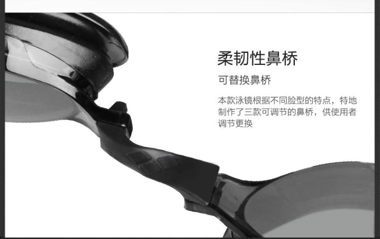 Kính cận thị Arena kính khung lớn chống sương mù trái và phải khác nhau - Goggles kính bơi adidas
