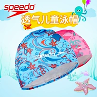 Mũ bơi Speedo cho trẻ em Speedo Unisex Phim hoạt hình Mũ bơi có sẵn tóc dài nón bơi phoenix