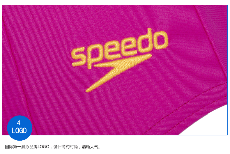 Maillot de bain fille SPEEDO    - Ref 2547565 Image 24