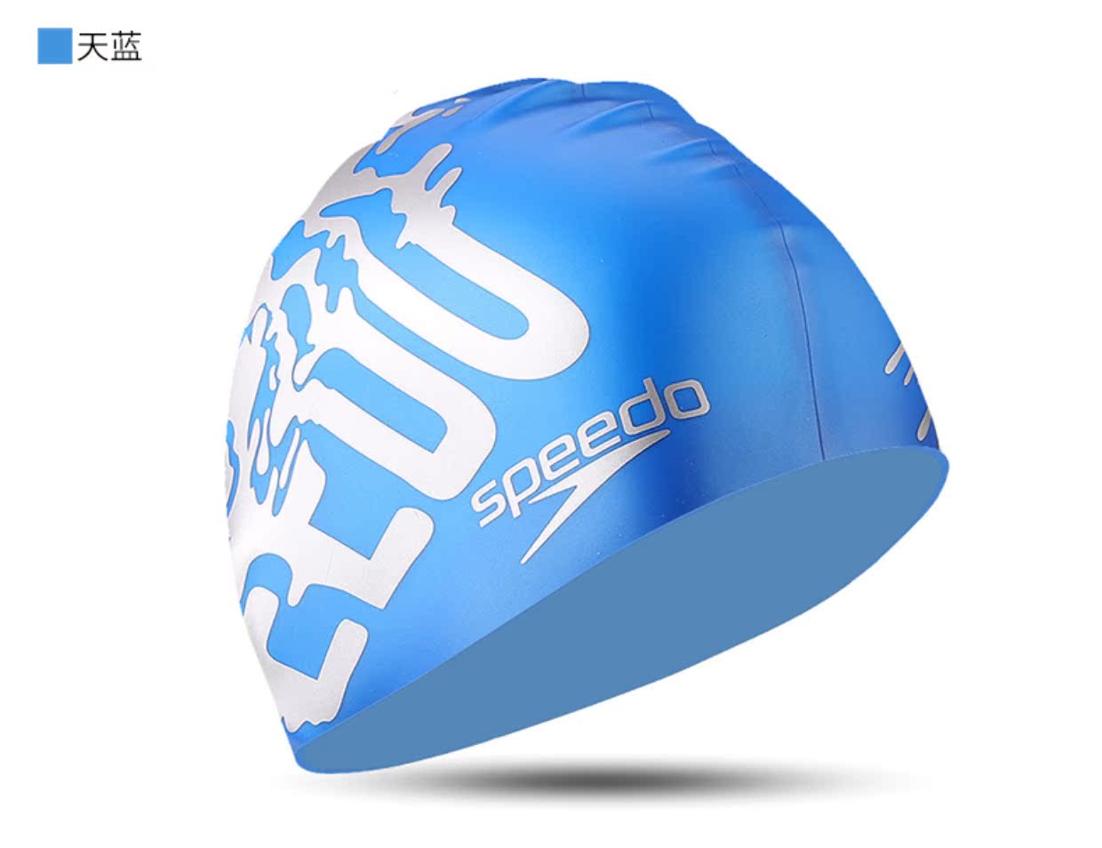 Mũ bơi Speedo nữ tóc dài Thời trang Hàn Quốc nam nữ dễ thương Tóc dài in silicone mũ bơi không thấm nước mũ bơi che tai cho bé