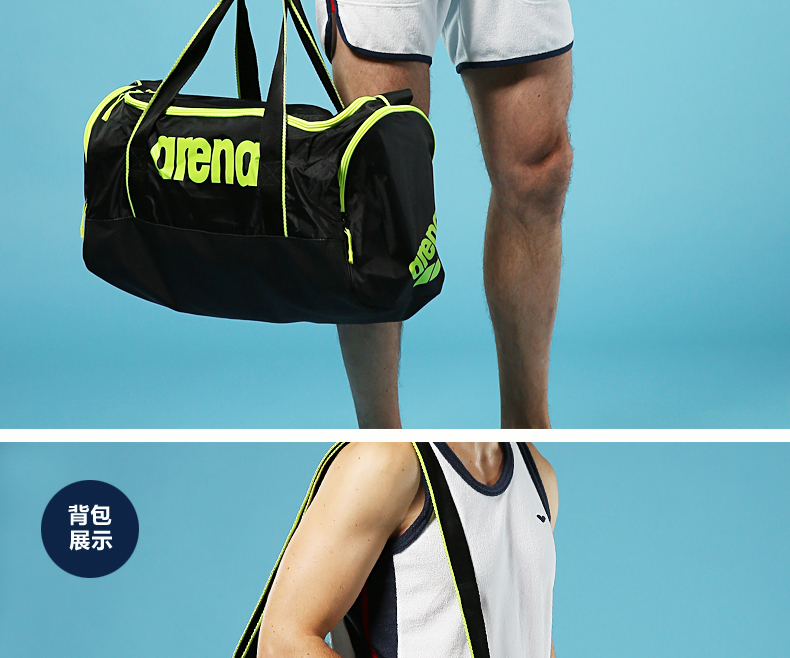 Sac de sport - Ref 8281 Image 25
