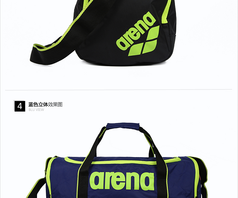 Sac de sport - Ref 8281 Image 31
