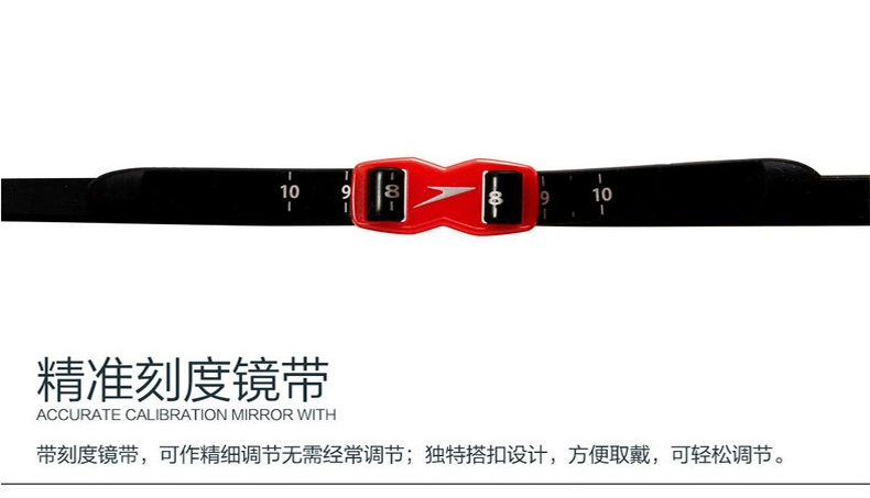 Kính râm Speedo hộp lớn HD kính chống nước chống sương mù cho nam và nữ kính bơi sê-ri chuyên nghiệp kính bơi có ống thở