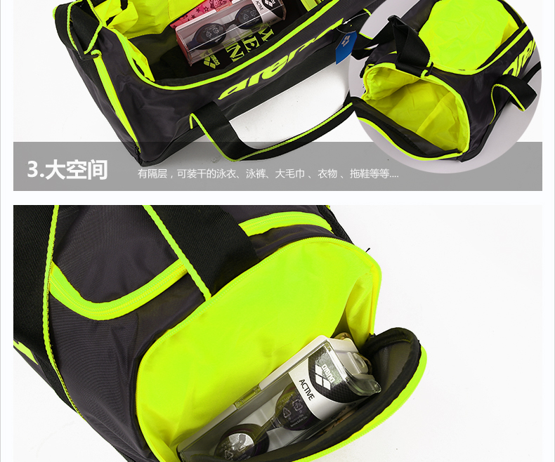 Sac de sport - Ref 8281 Image 40