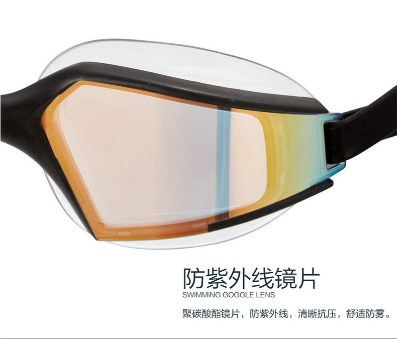 Kính râm Speedo hộp lớn HD kính chống nước chống sương mù cho nam và nữ kính bơi sê-ri chuyên nghiệp kính bơi có ống thở