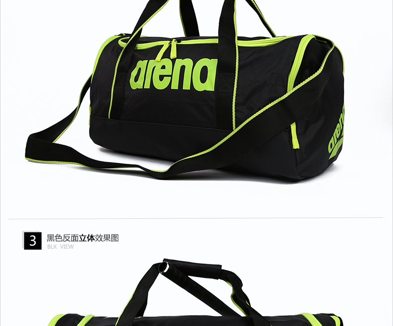 Sac de sport - Ref 8281 Image 29