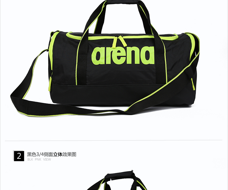 Sac de sport - Ref 8281 Image 28