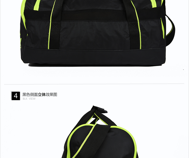 Sac de sport - Ref 8281 Image 30