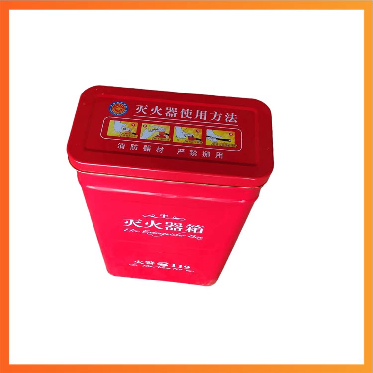Tianjin Fire Fire Extinguished Box 4*2 Rongxin 4KG2 only fitted with ground escape toolbox mask box
