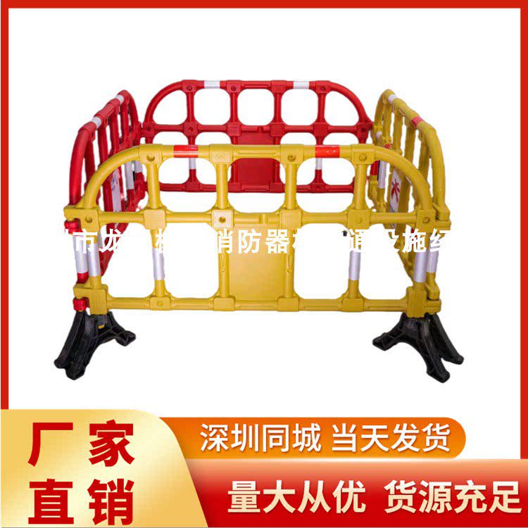 New plastic fence plastic fence plastic fence plastic fence fence municipal guardrail road protection