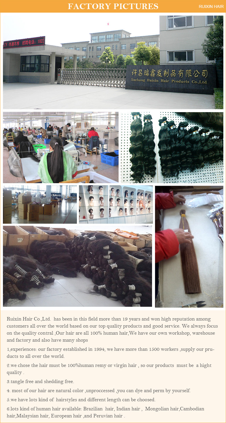 Extension cheveux - Ref 219746 Image 5