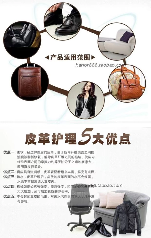 Giải pháp chăm sóc da AAA Dudu Bright Leather Leather Care Care Set Giày lười Giày Ba Lan - Nội thất / Chăm sóc da