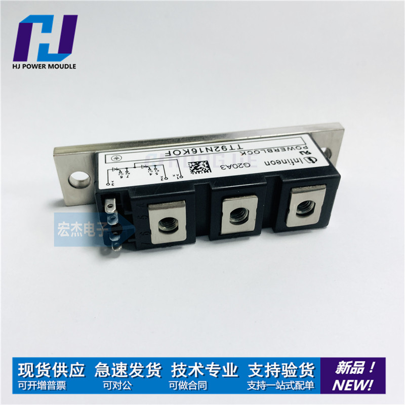 这五款“TT92N”到底谁才是真·神仙机？别再被参数忽悠了！_电源_淘宝数码网