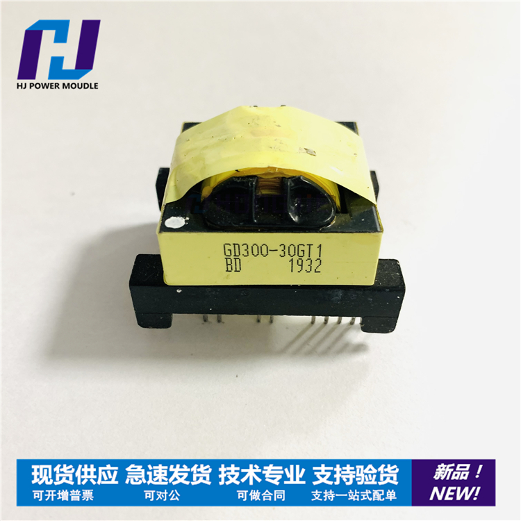 Inweitum control board dismantling machine switch transformer GD300-30GT1 test good quality assurance can be shot straight